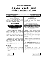 564.ae..pdf